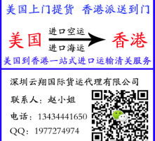 國內貿易代理 高清圖片視角下的行業洞察