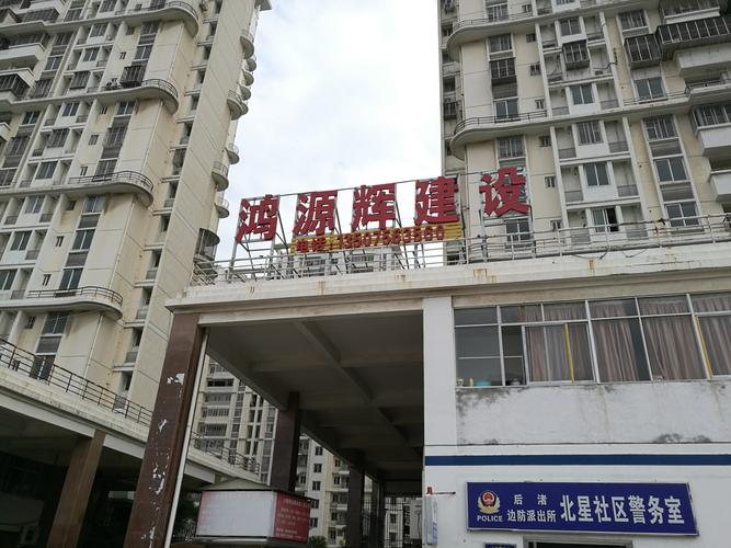 泉州網站建設公司大全與精選名錄