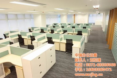 中瑞辦公設(shè)備 從鋼制家具到智能復(fù)印機(jī)的現(xiàn)代辦公解決方案